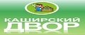 Каширский Двор