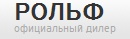 Рольф Лахта