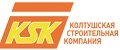 Колтушская Строительная Компания