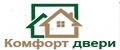 Комфорт Двери