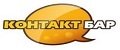 Контакт Бар