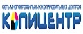 Копицентр Василеостровский