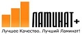 Ламинат+