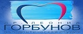 Ортодонтическая Студия Леонида Горбунова