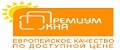 Компания 