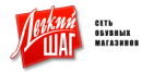 Легкий Шаг