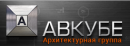 Авкубе