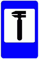 Автовизит