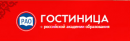 ФГУП «Академическая»