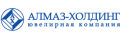 Алмаз-Холдинг
