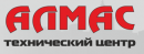 Алмас