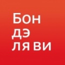 Бон дэ ля ви