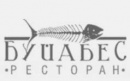 Буйабес