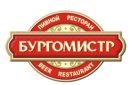 Бургомистр