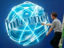 Бис Телеком