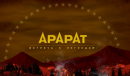 Арарат