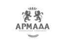Армада