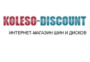 Отзывы о магазине Koleso Discount