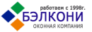 Бэлкони