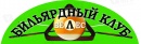 Велес