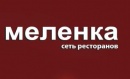 Сеть ресторанов 