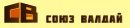 Союз Валдай