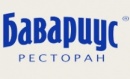 Бавариус