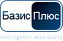 Базис Плюс