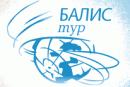 Балис Тур