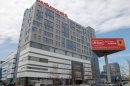 Балканский
