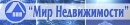 Мир Недвижимости