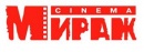 Мираж Синема