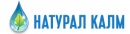 Натурал Калм