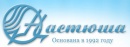 Настюша ООО