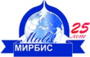 Мирбис