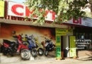 Скутервэй