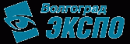 ВолгоградЭКСПО