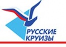 Русский круизы самоцветы