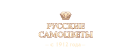 Русские самоцветы