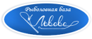 Рыболовная база отдыха ЛЬВОВО