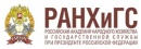 Высшая Школа Финансов и Менеджмента Анх