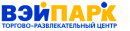 Вэйпарк Трц