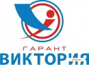 Гарант-Виктория