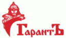 Гарантъ, Итальянские Химчистки и Прачечные