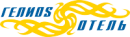Гелиос