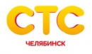 СТС-Челябинск