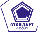 Стандарт Профи