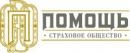 Страховое Общество Помощь