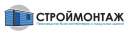 Строймонтаж