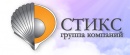 Стикс-С
